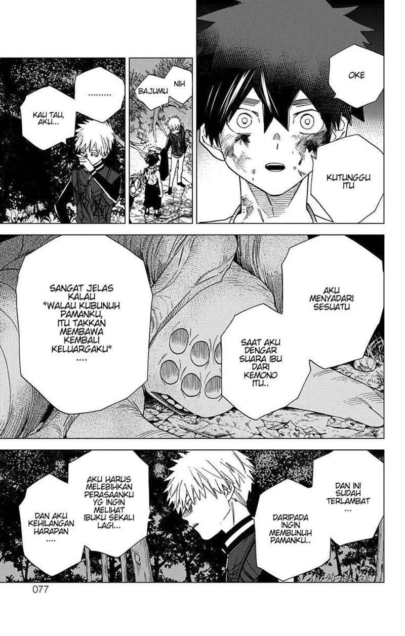 Kemono Jihen Chapter 13 - halaman 27