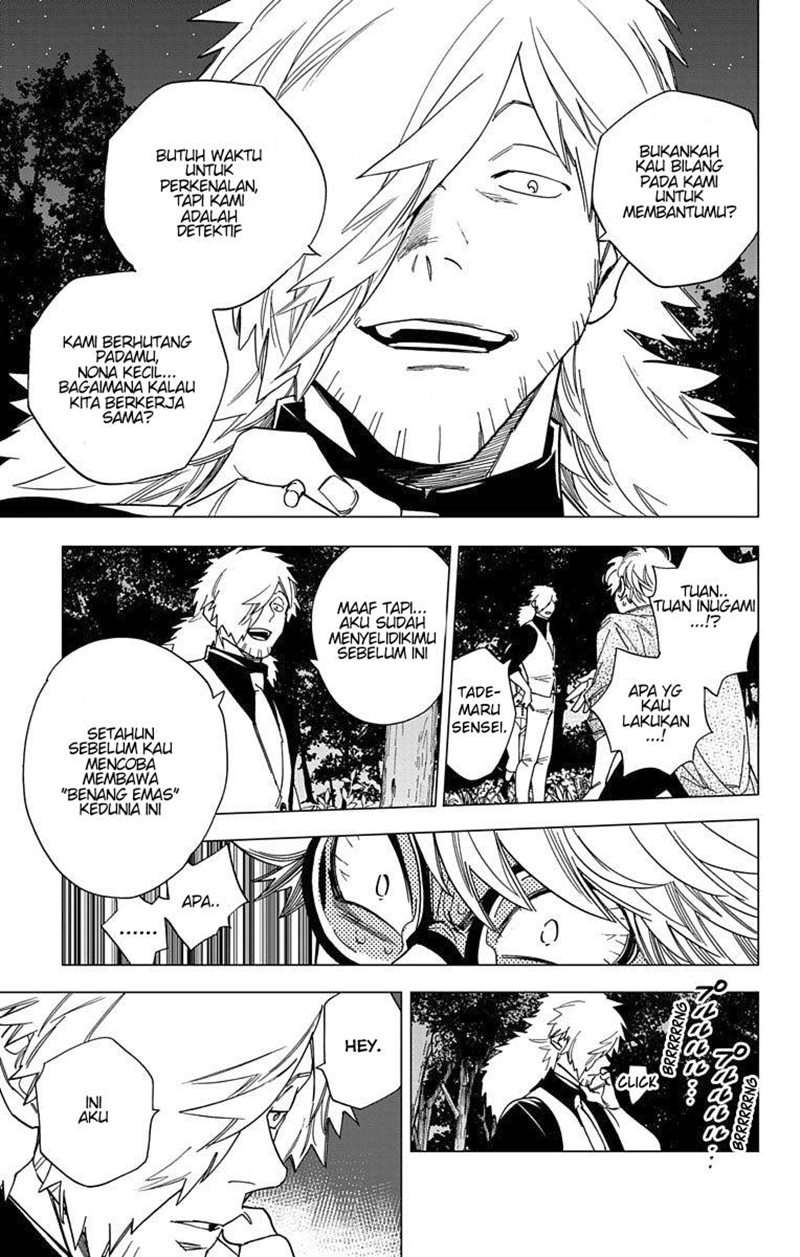 Kemono Jihen Chapter 13 - halaman 37