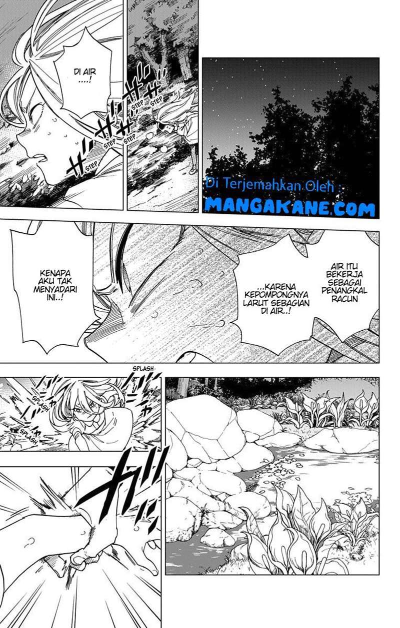 Kemono Jihen Chapter 13 - halaman 41