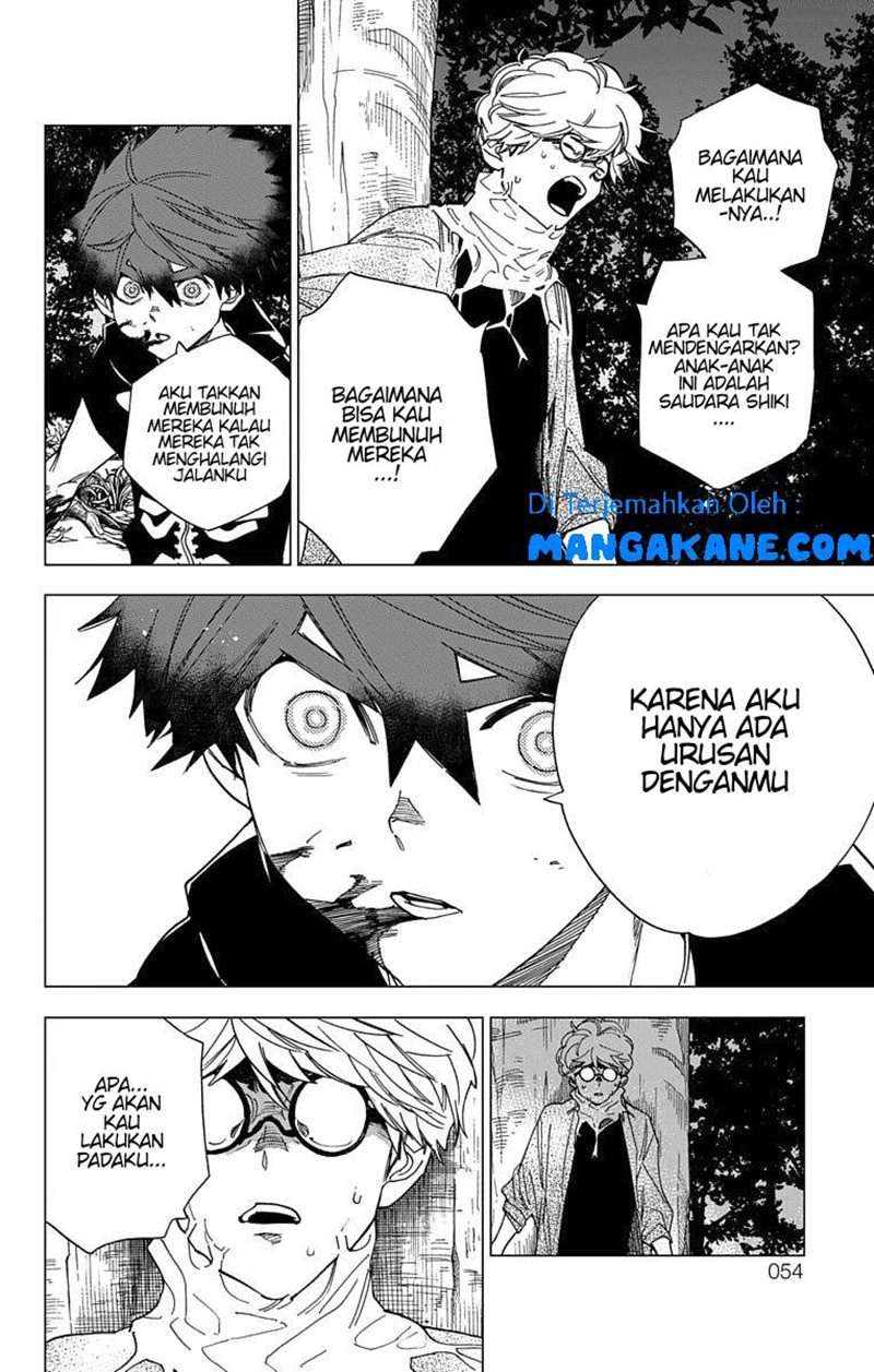 Kemono Jihen Chapter 13 - halaman 5