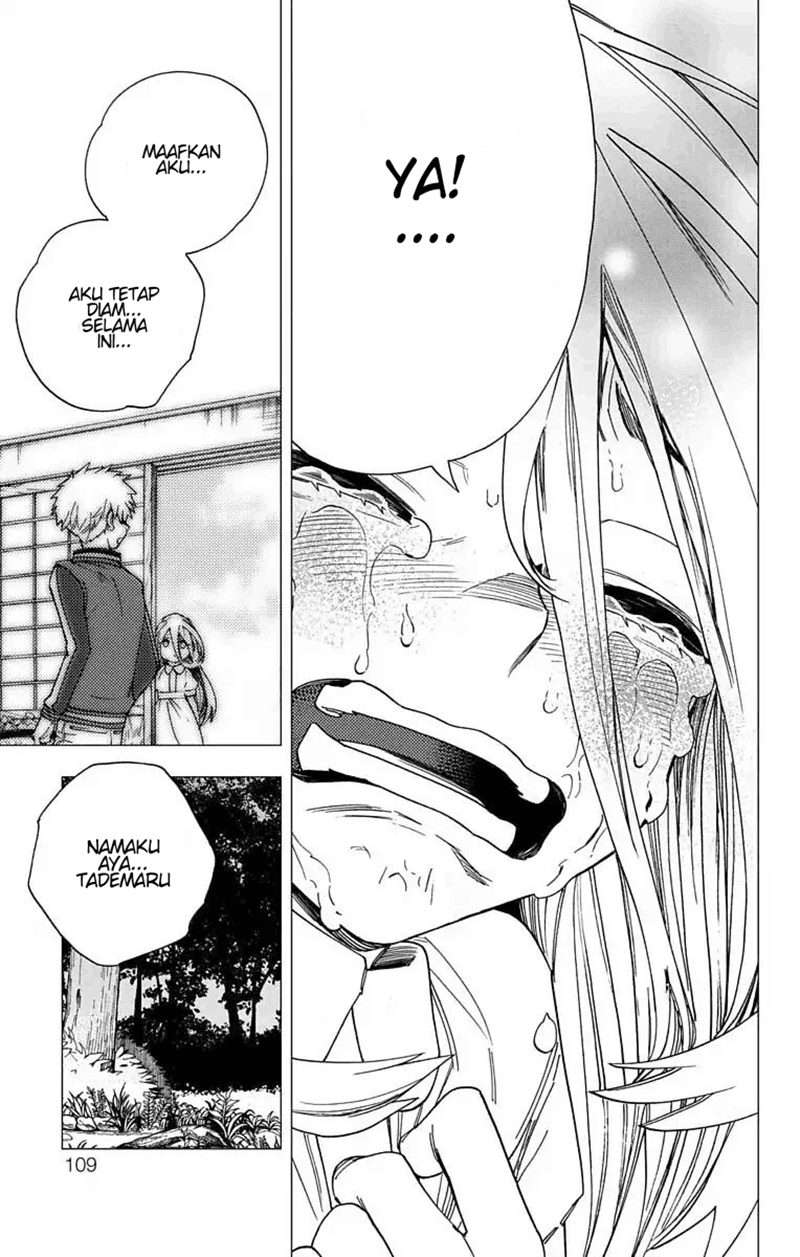 Kemono Jihen Chapter 14 - halaman 13