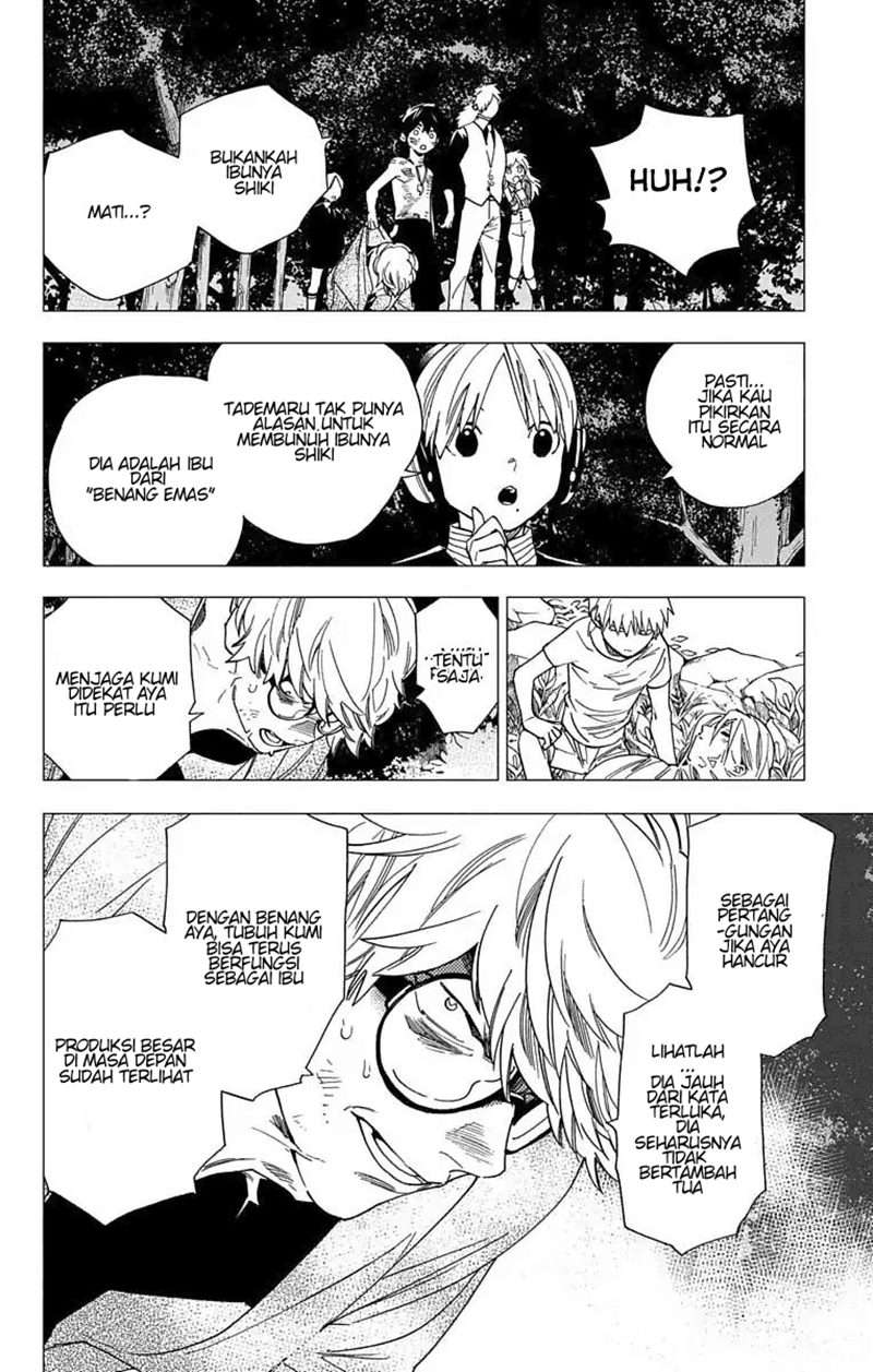 Kemono Jihen Chapter 14 - halaman 16