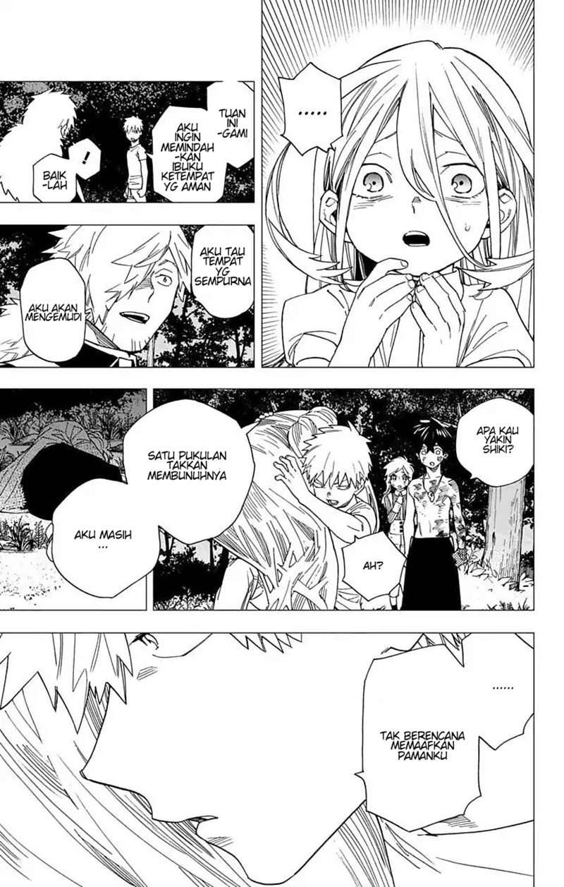 Kemono Jihen Chapter 14 - halaman 19