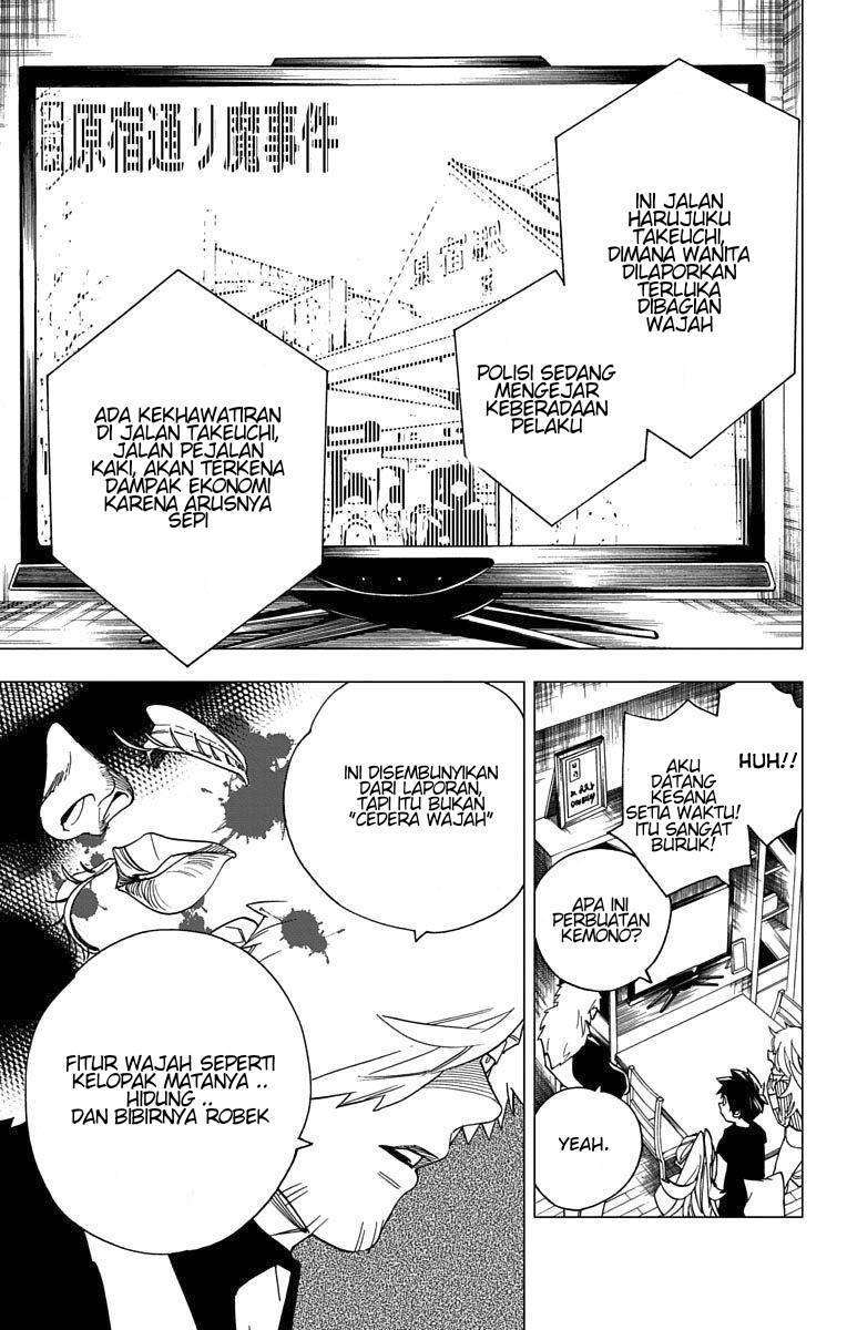 Kemono Jihen Chapter 15 - halaman 33