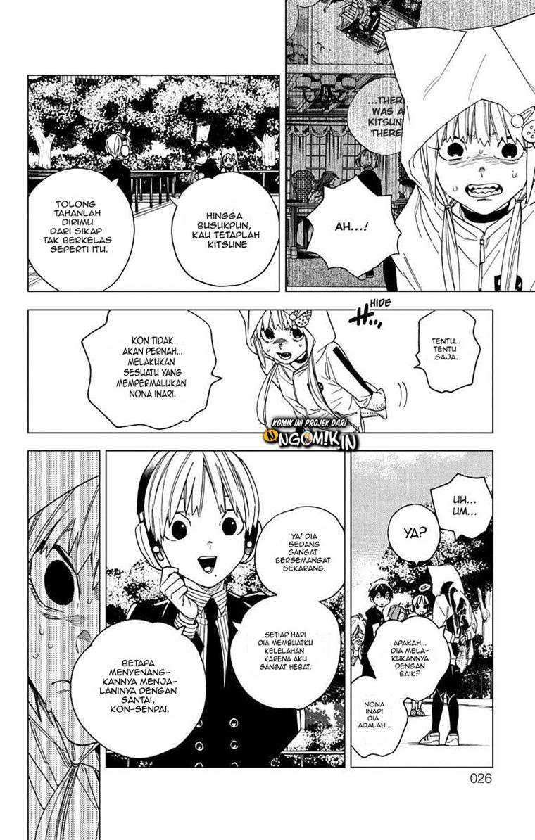 Kemono Jihen Chapter 16 - halaman 29