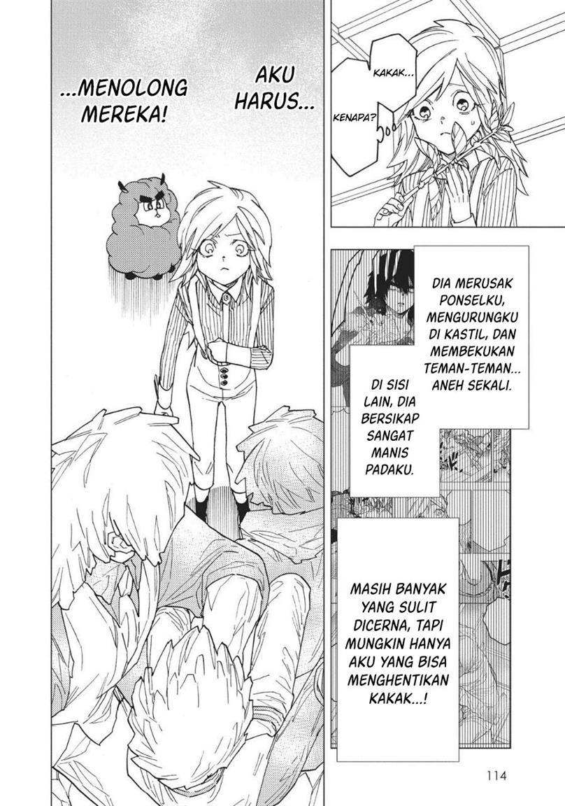 Kemono Jihen Chapter 18 - halaman 17