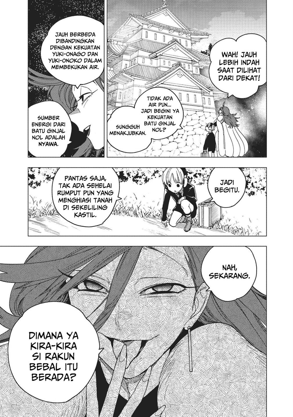 Kemono Jihen Chapter 18 - halaman 20