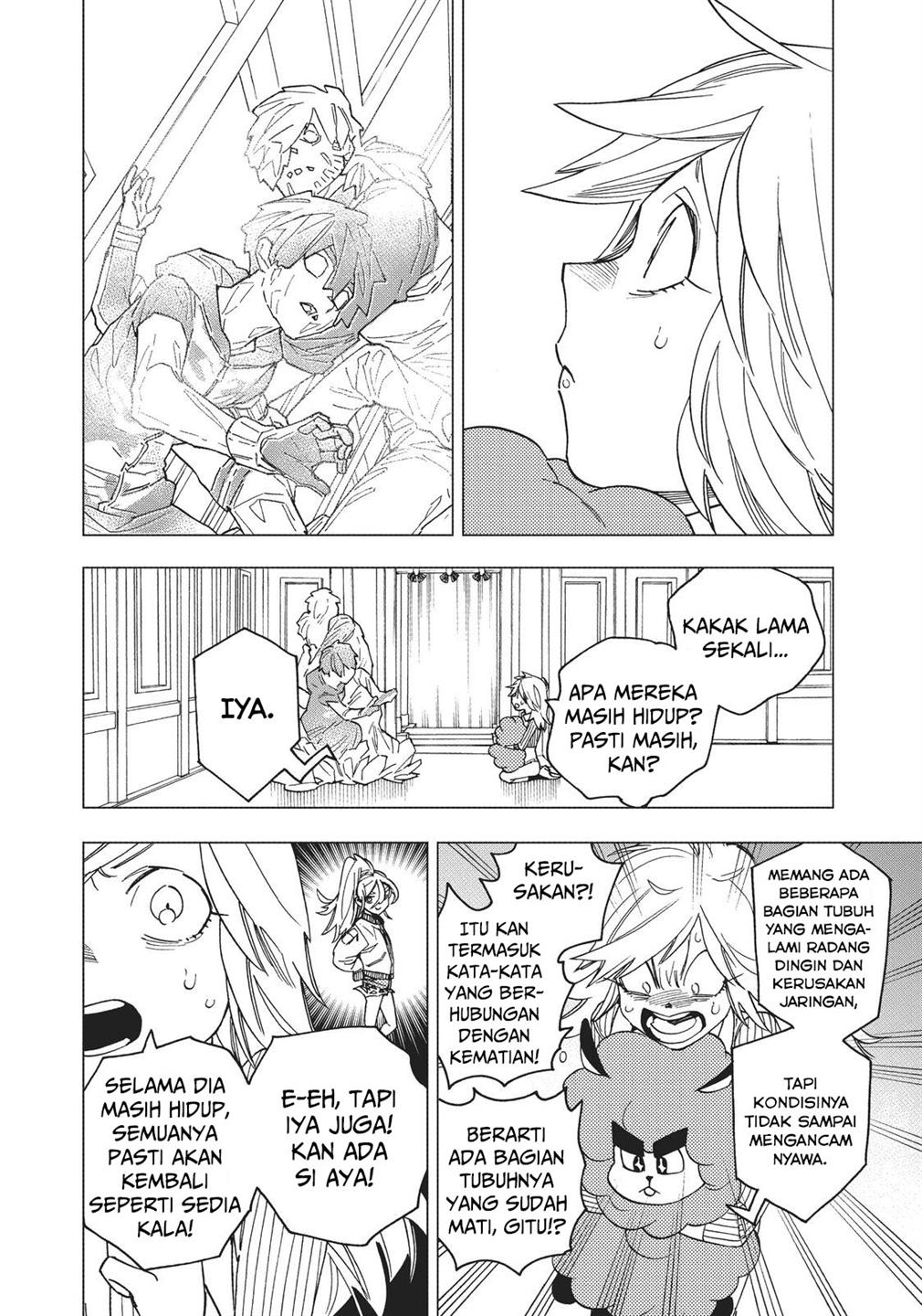 Kemono Jihen Chapter 18 - halaman 21