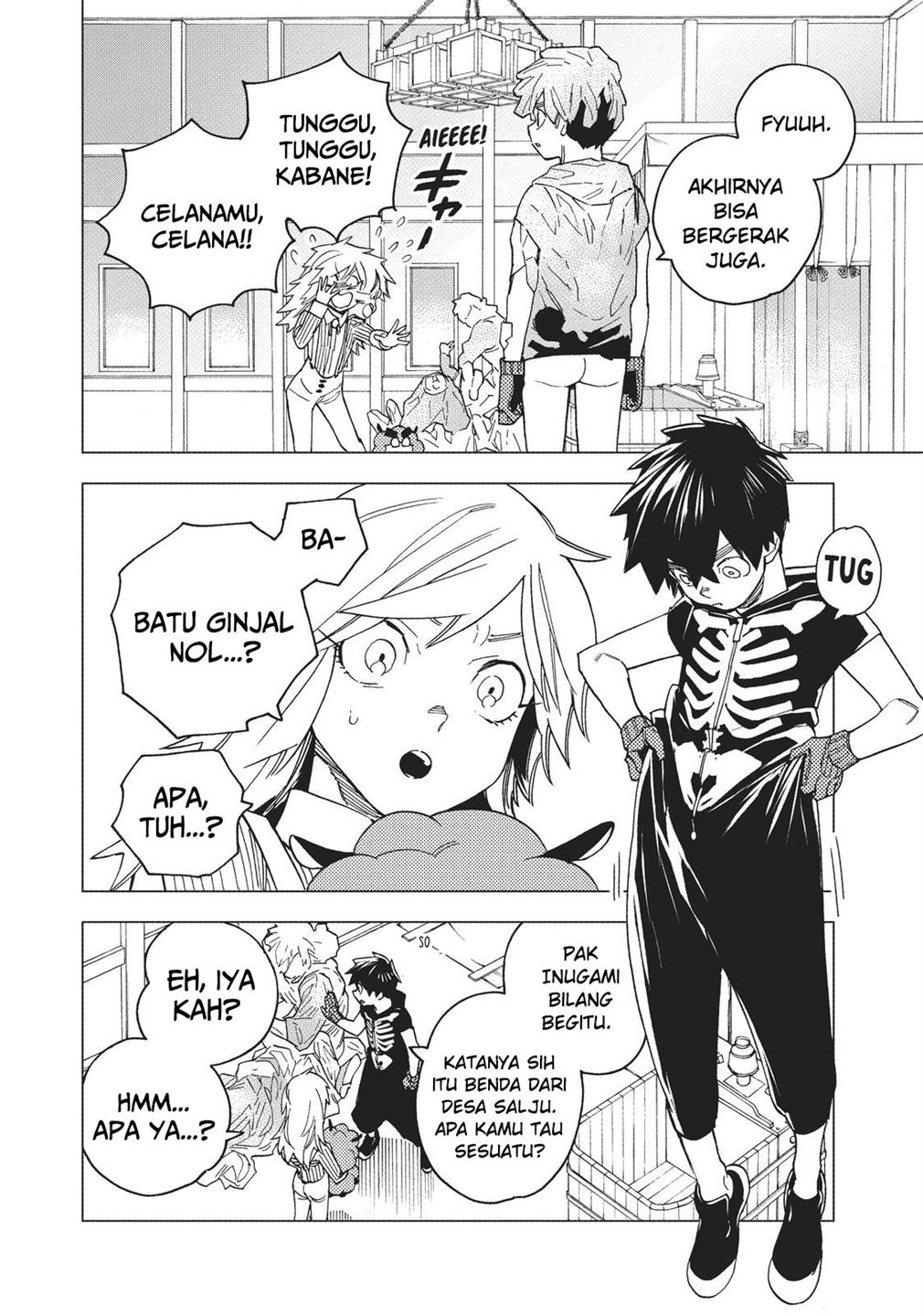 Kemono Jihen Chapter 18 - halaman 25
