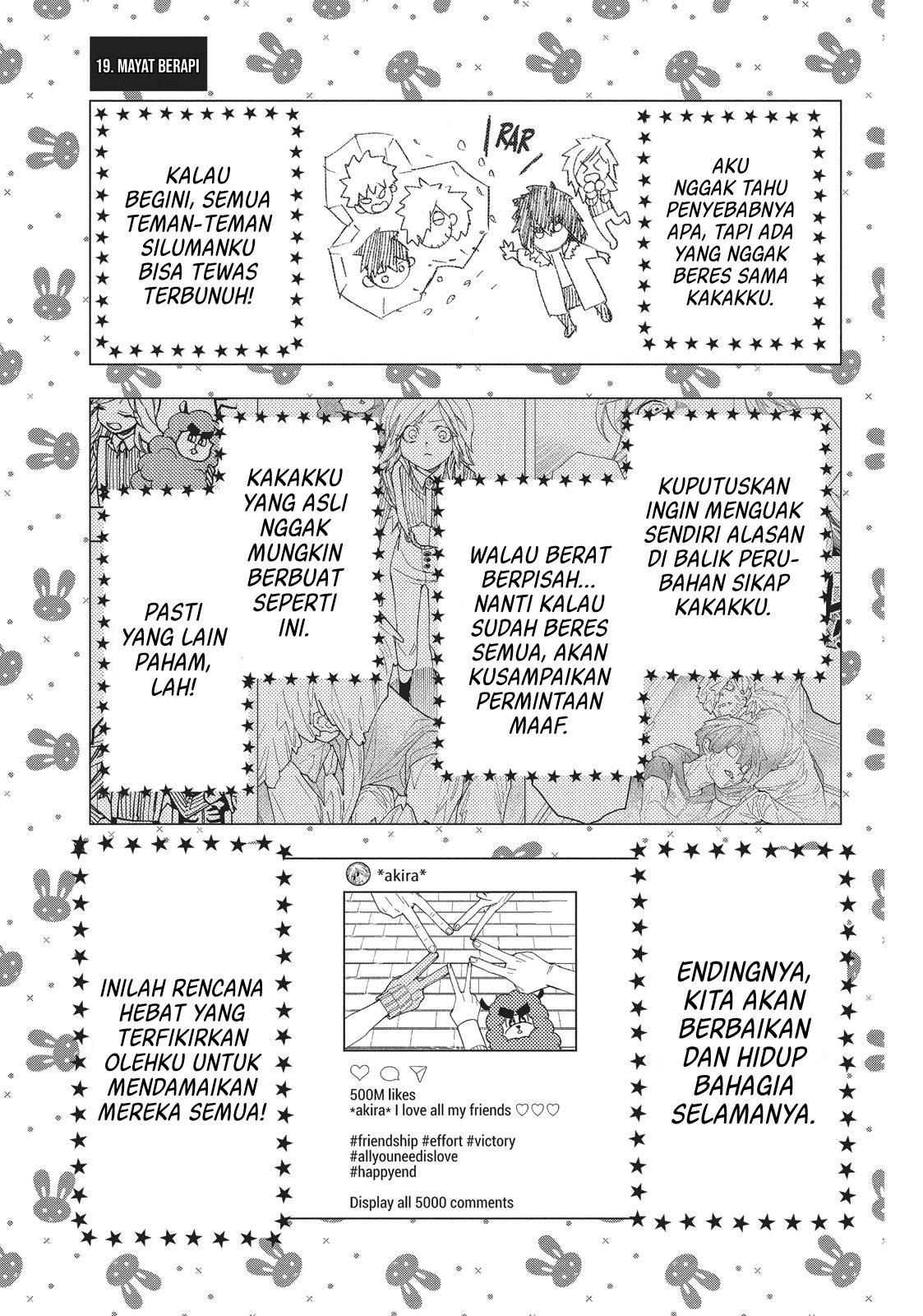 Kemono Jihen Chapter 19 - halaman 1