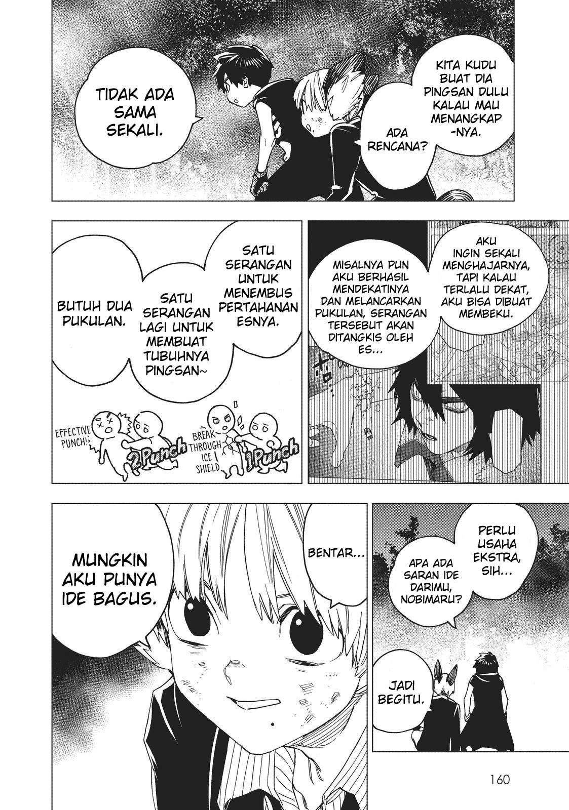 Kemono Jihen Chapter 19 - halaman 18