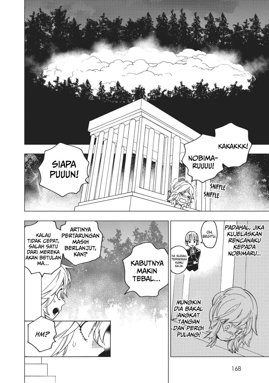 Kemono Jihen Chapter 19 - halaman 26
