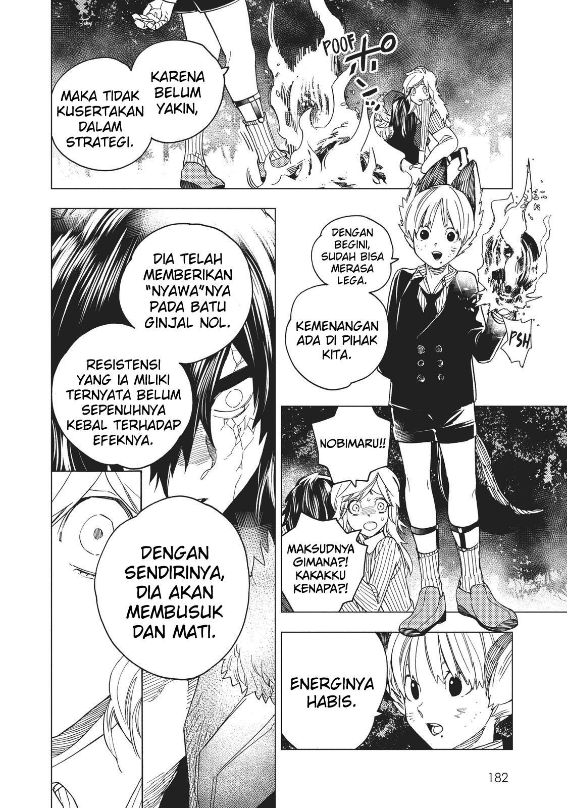 Kemono Jihen Chapter 19 - halaman 37