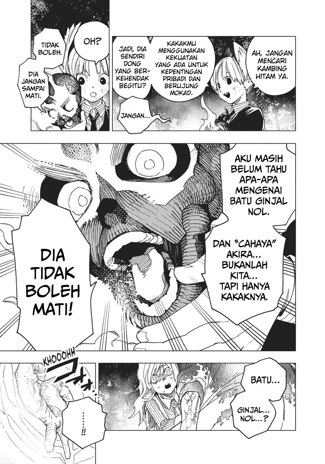 Kemono Jihen Chapter 19 - halaman 38