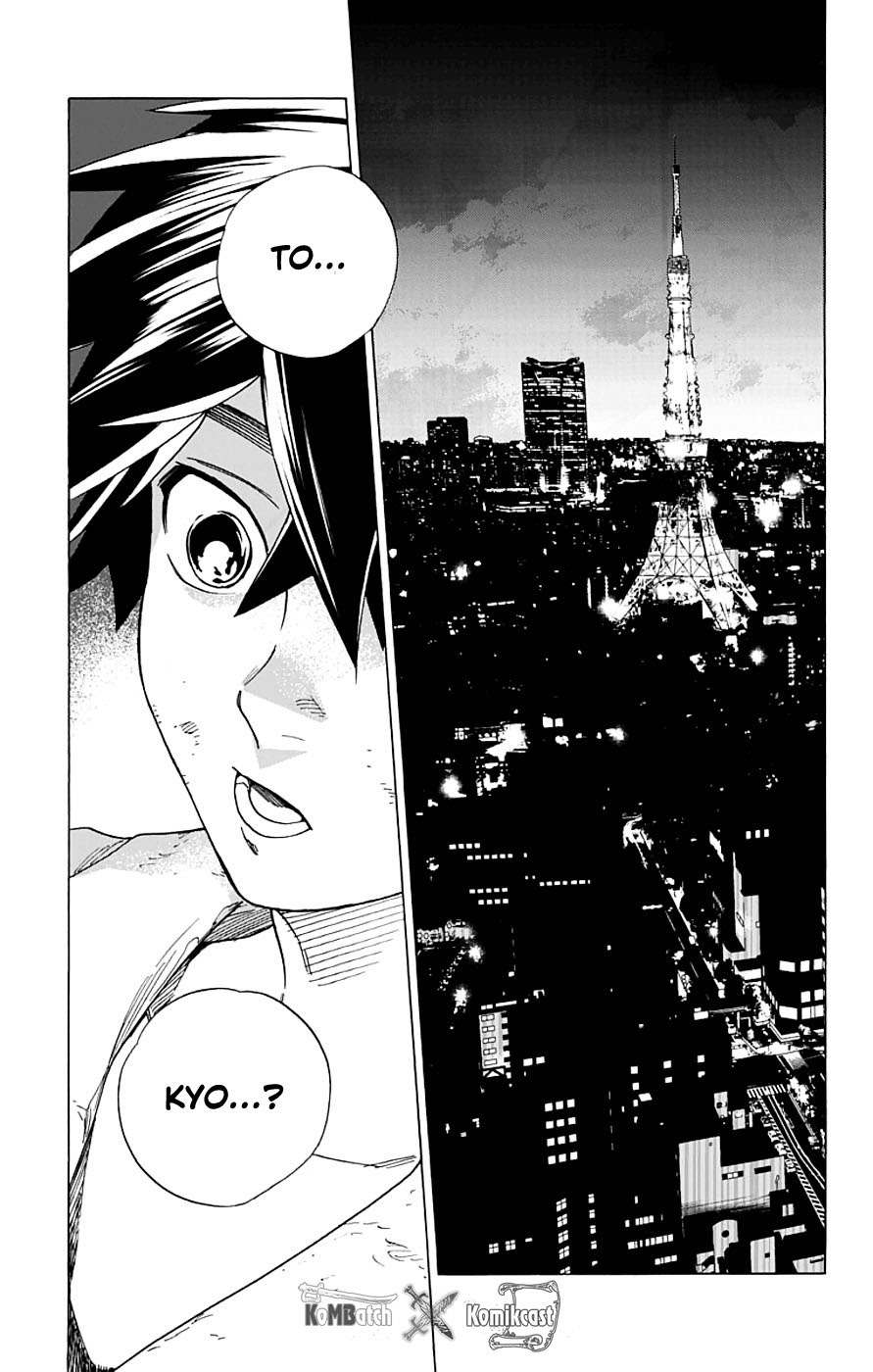 Kemono Jihen Chapter 2 - halaman 4