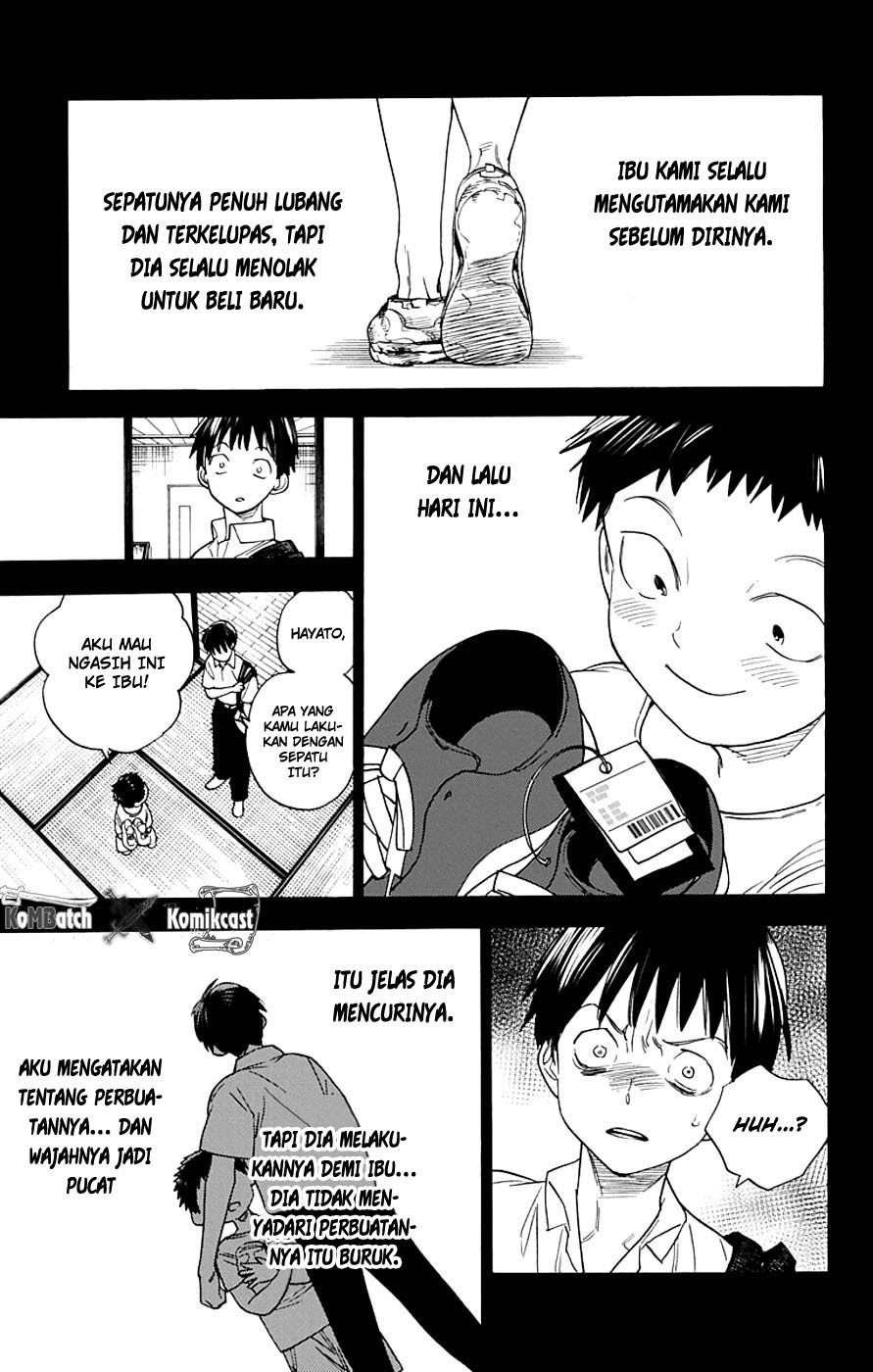 Kemono Jihen Chapter 2 - halaman 40