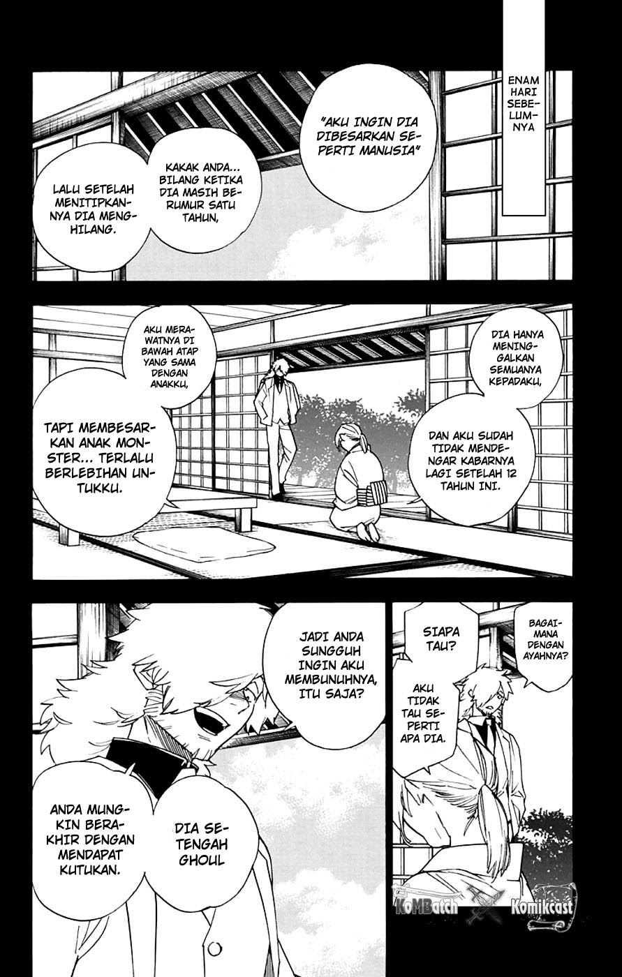 Kemono Jihen Chapter 2 - halaman 7