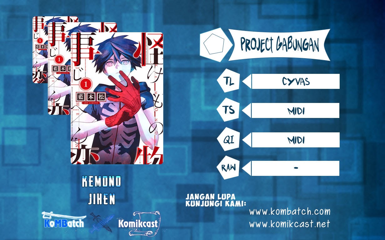 Kemono Jihen Chapter 3.5 - halaman 1