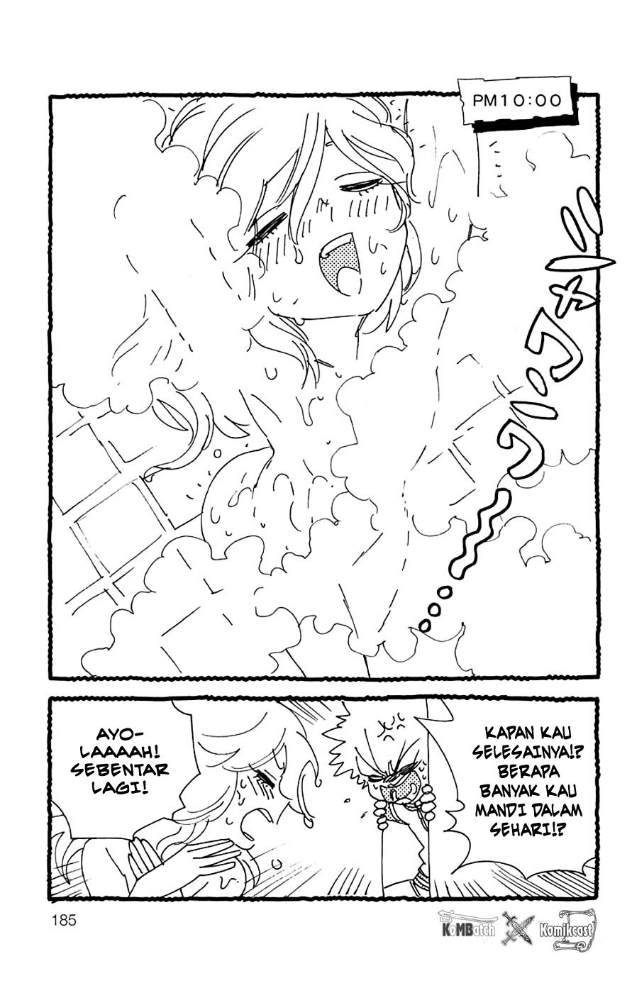 Kemono Jihen Chapter 3.5 - halaman 14