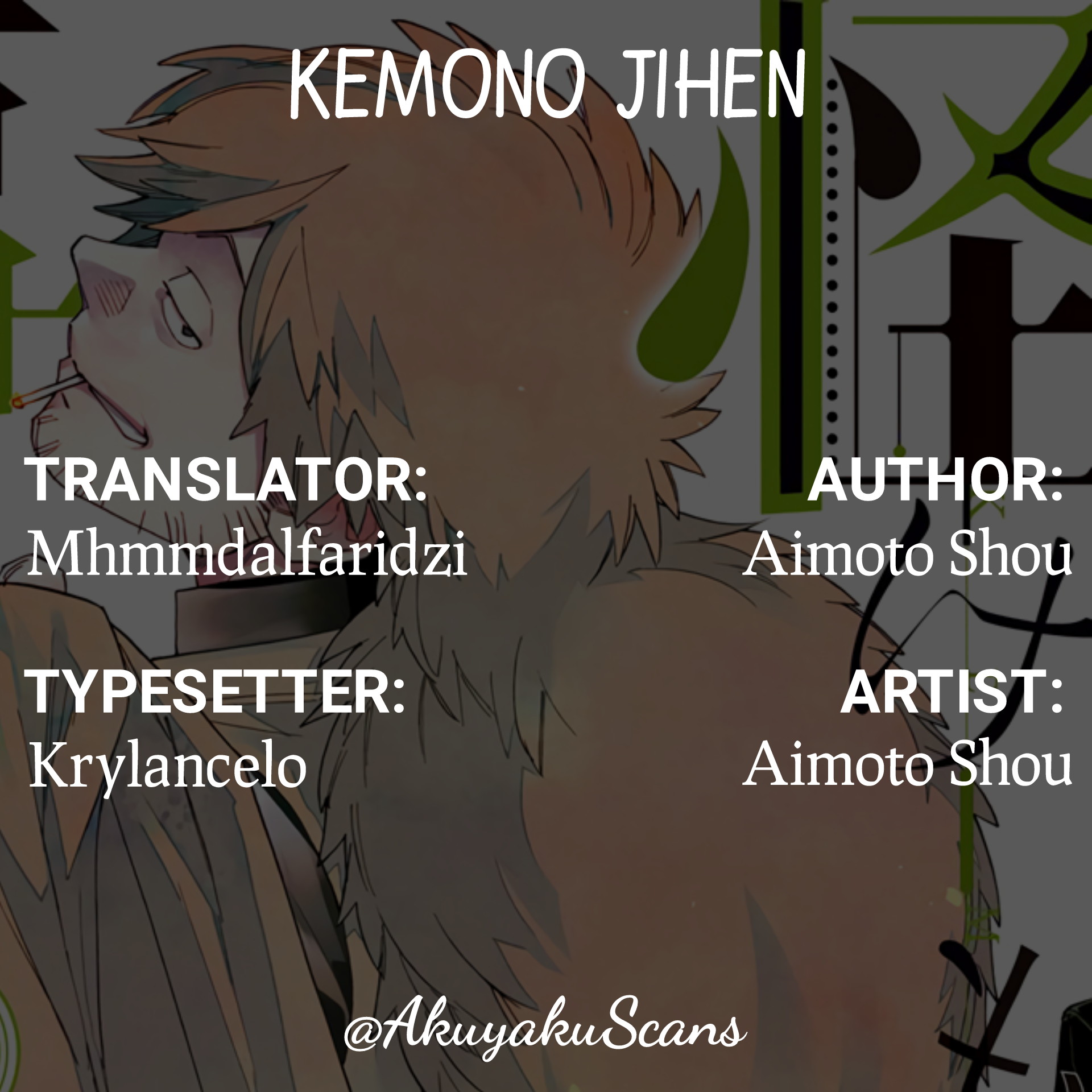 Kemono Jihen Chapter 4.1 - halaman 1