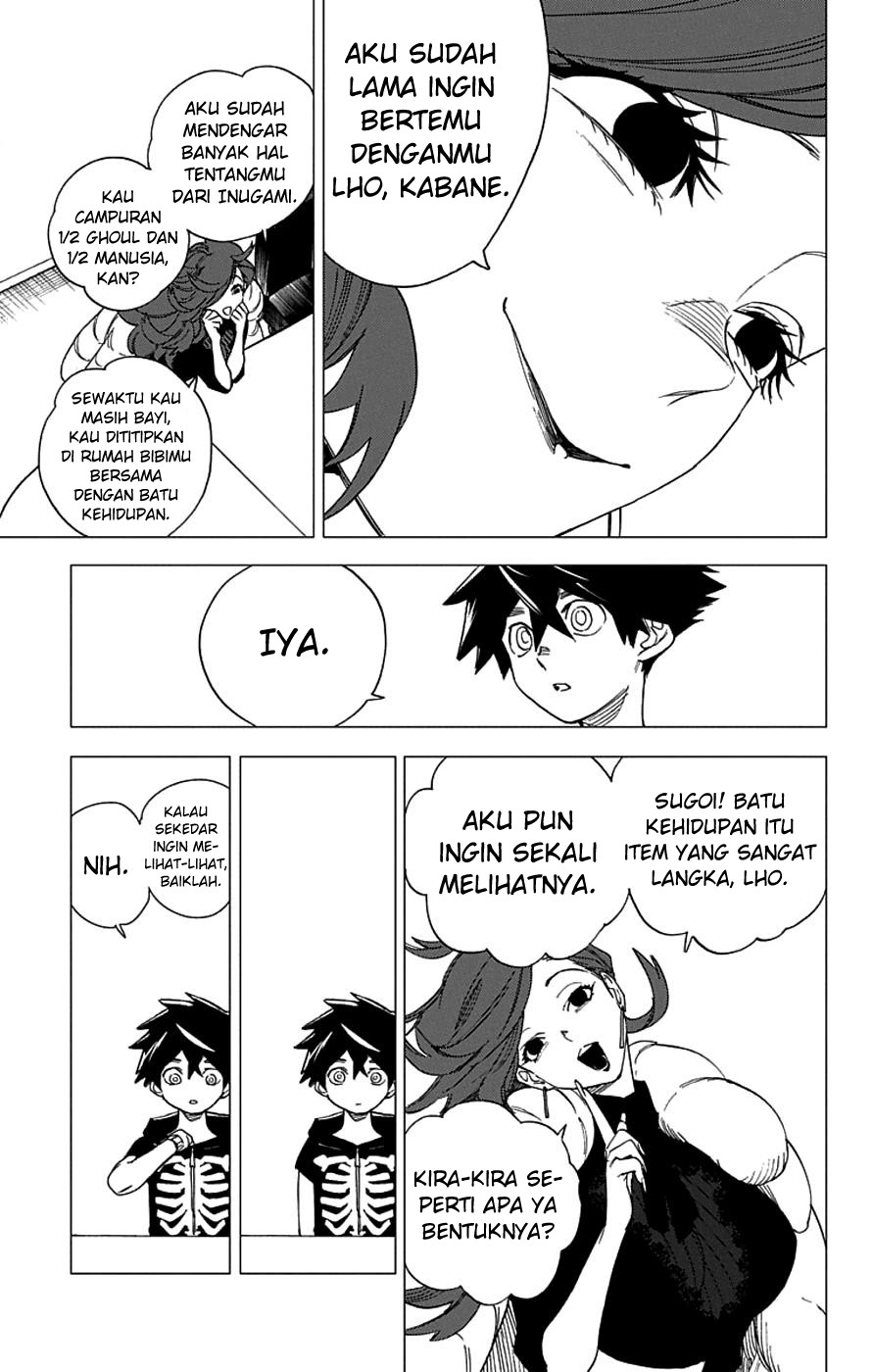 Kemono Jihen Chapter 4.1 - halaman 14
