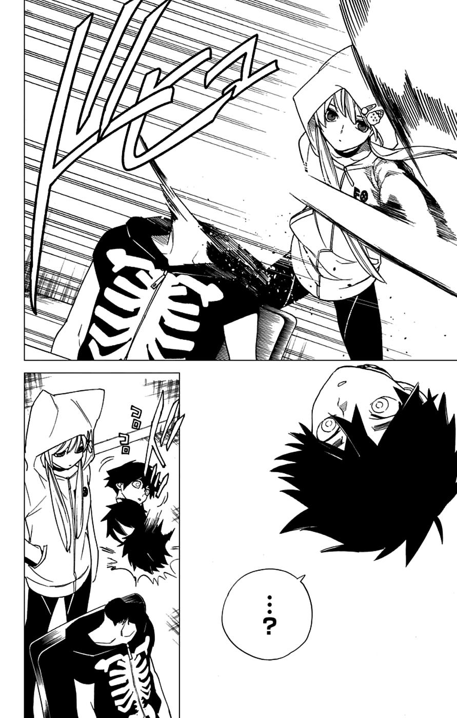 Kemono Jihen Chapter 4.1 - halaman 17