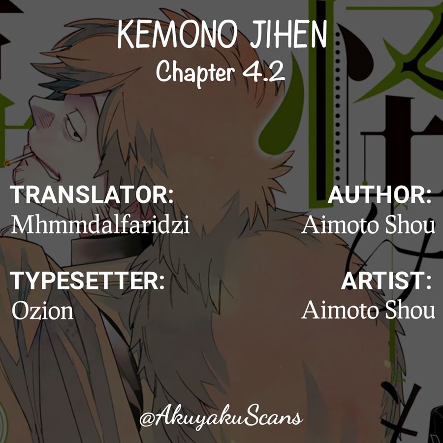 Kemono Jihen Chapter 4.2 - halaman 1