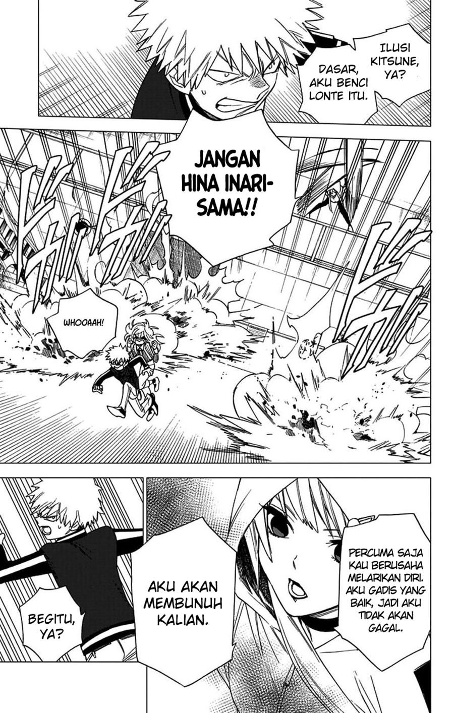 Kemono Jihen Chapter 4.2 - halaman 11