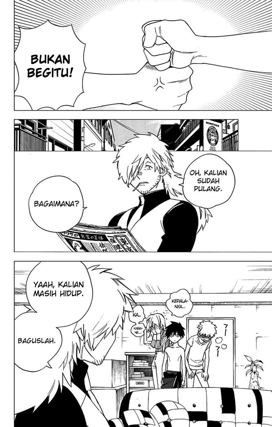 Kemono Jihen Chapter 4.2 - halaman 24