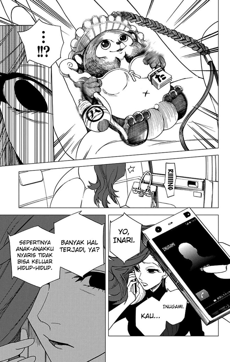 Kemono Jihen Chapter 4.2 - halaman 27