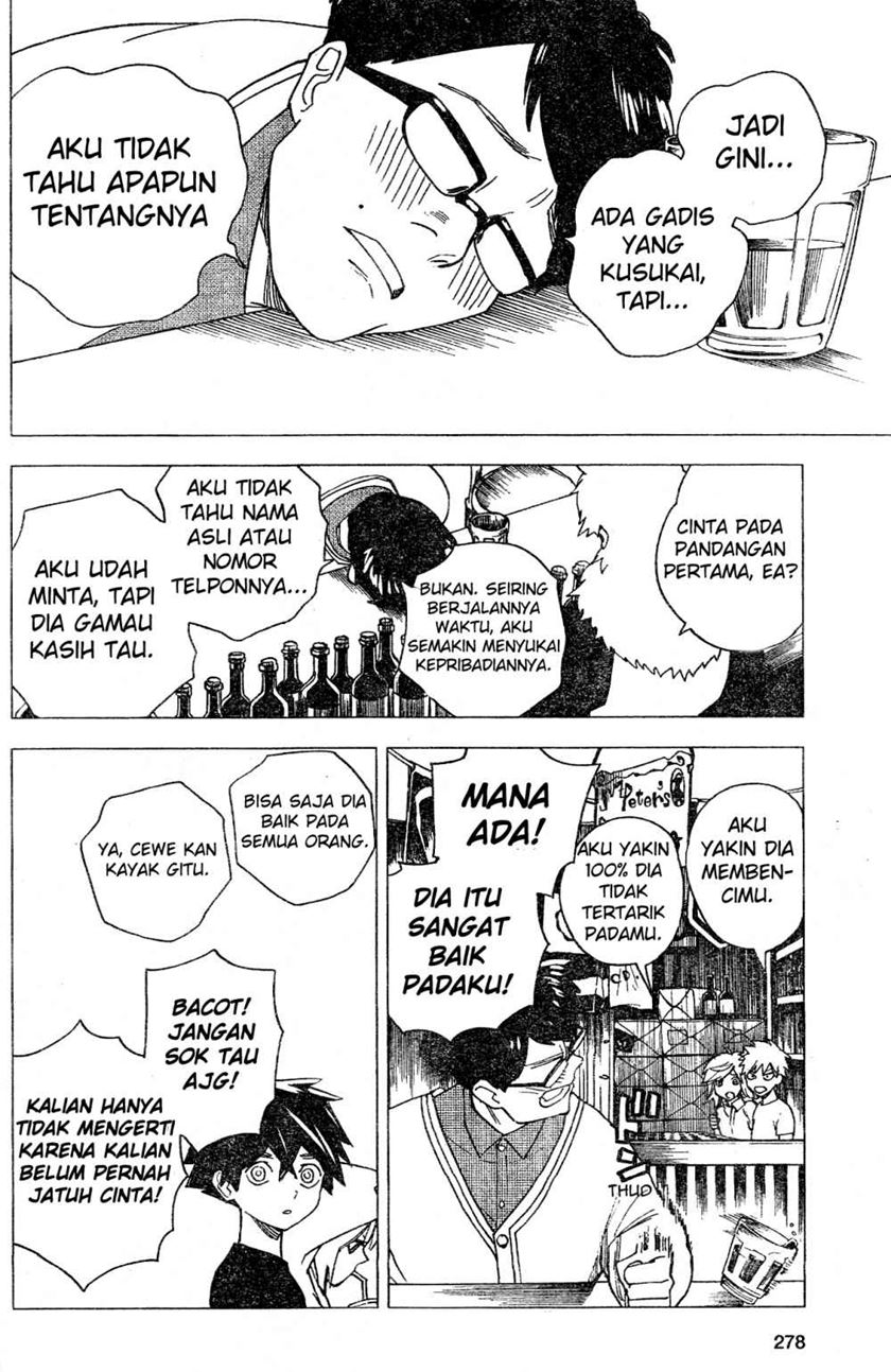 Kemono Jihen Chapter 5 - halaman 15