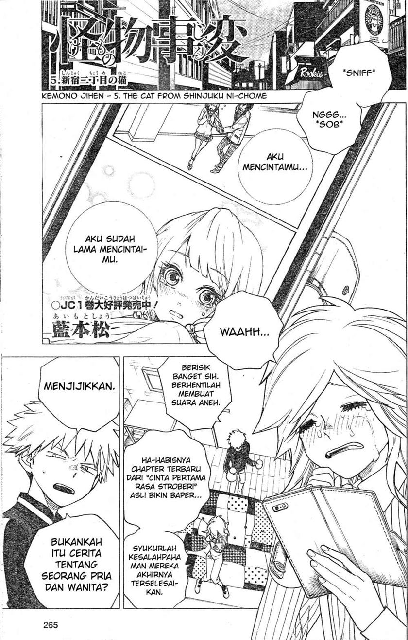 Kemono Jihen Chapter 5 - halaman 2
