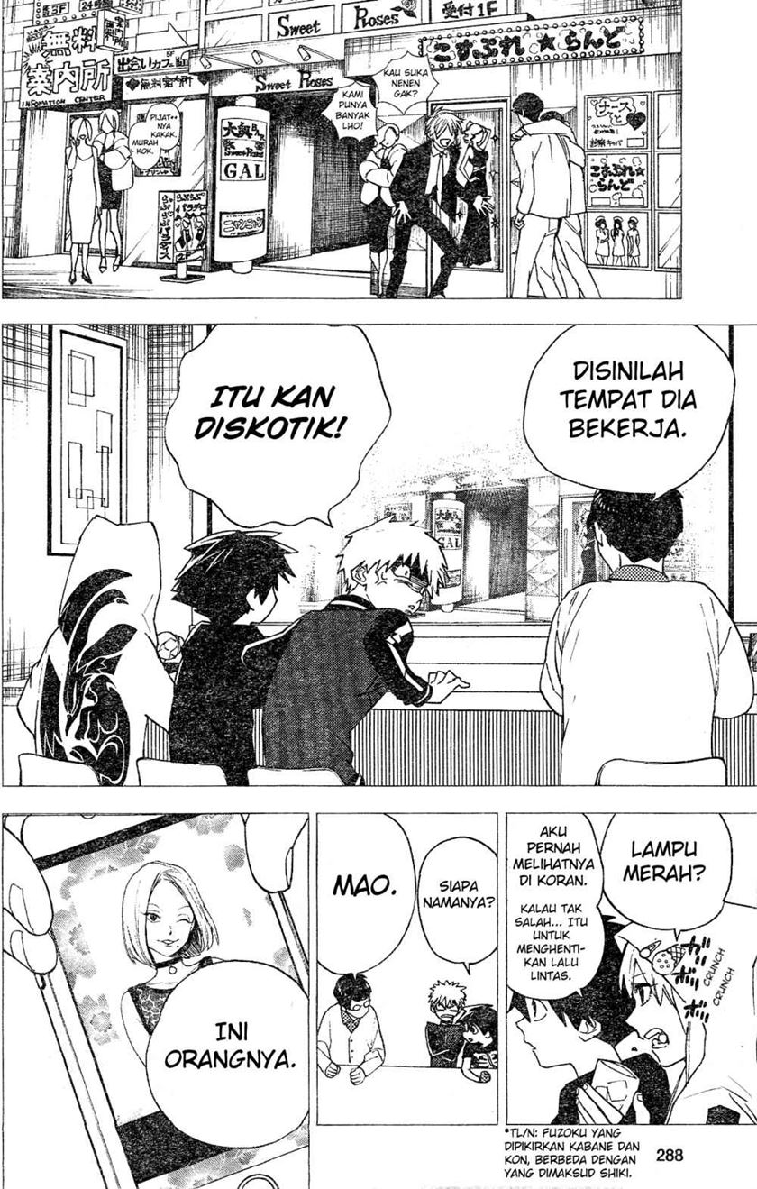 Kemono Jihen Chapter 5 - halaman 24