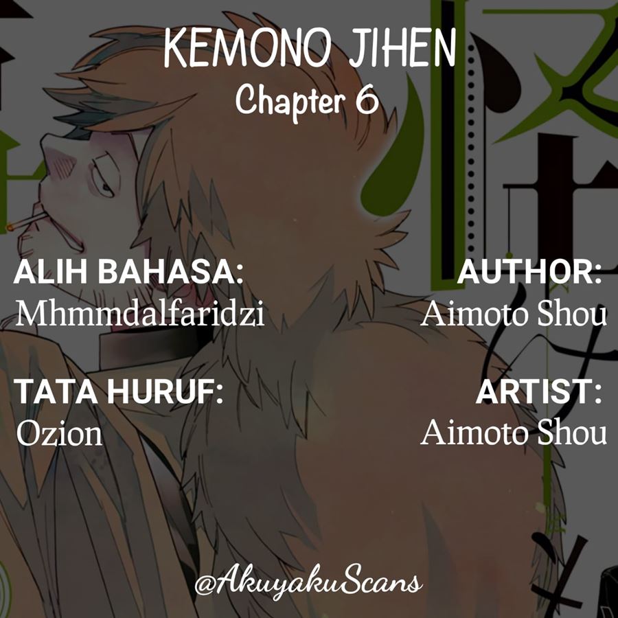 Kemono Jihen Chapter 6 - halaman 1
