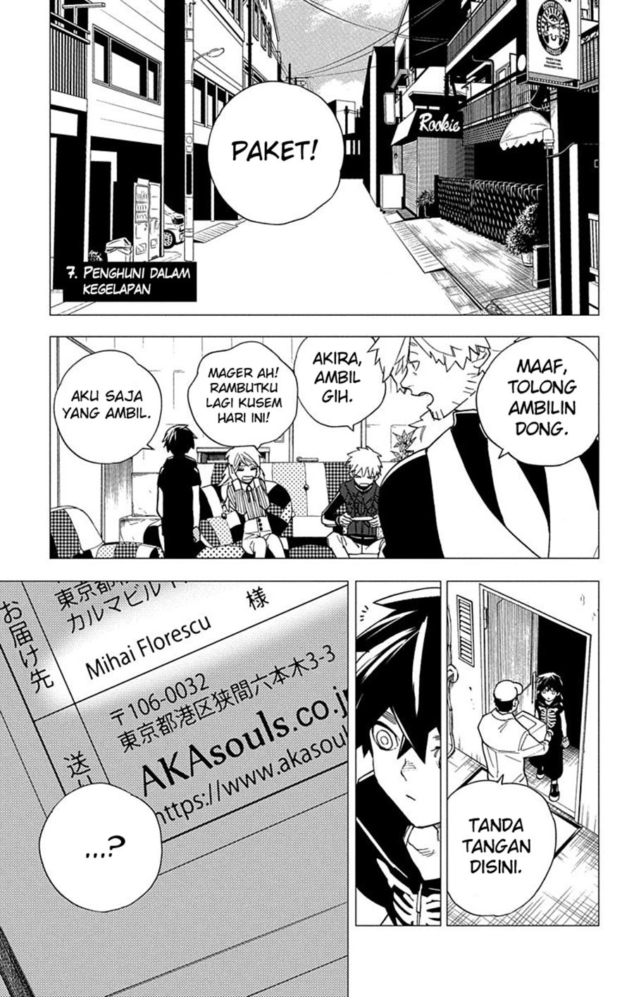 Kemono Jihen Chapter 7 - halaman 2