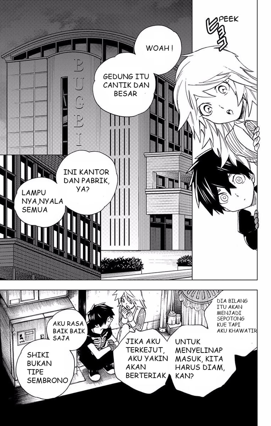 Kemono Jihen Chapter 8 - halaman 15