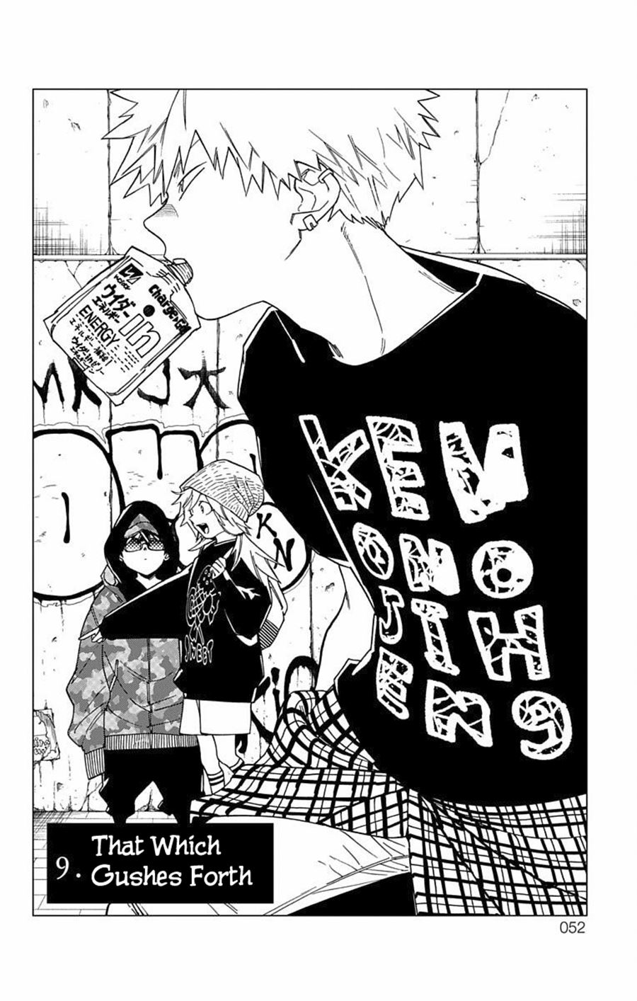 Kemono Jihen Chapter 9 - halaman 2