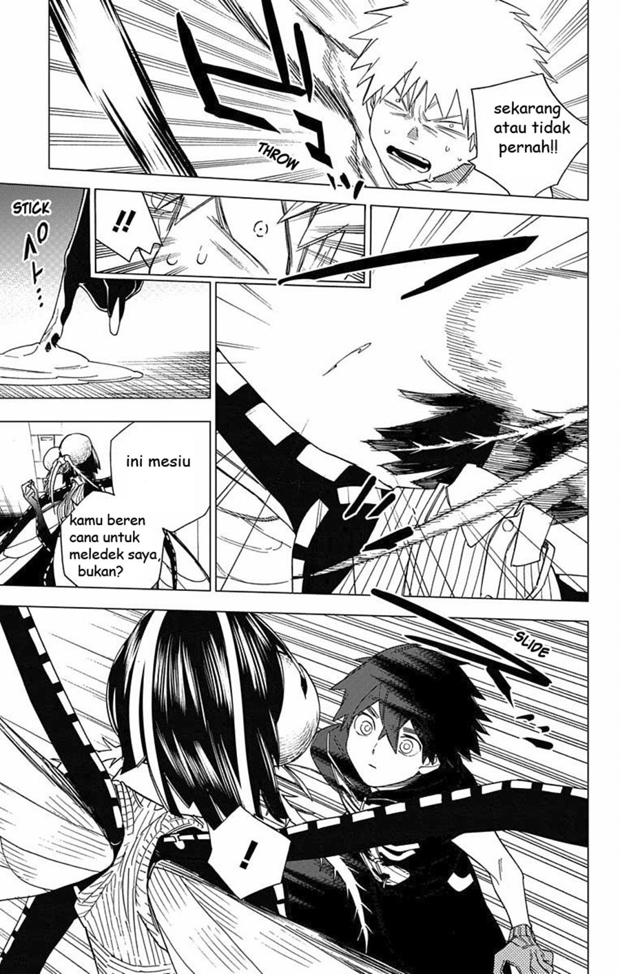 Kemono Jihen Chapter 9 - halaman 32