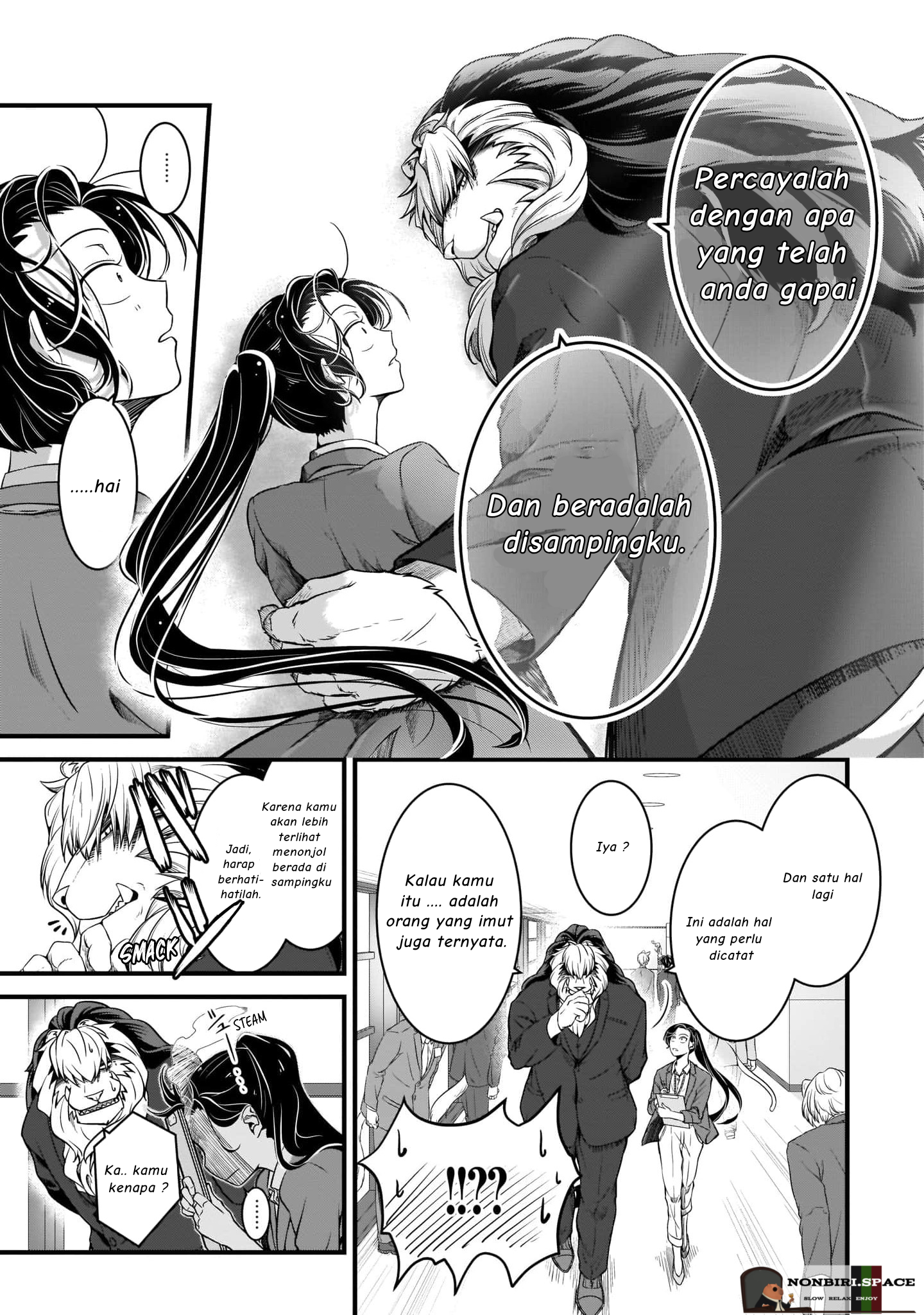 Kemono Joushi ni Jitsu wa Mitomerareteita Hanashi Chapter 1 - halaman 15