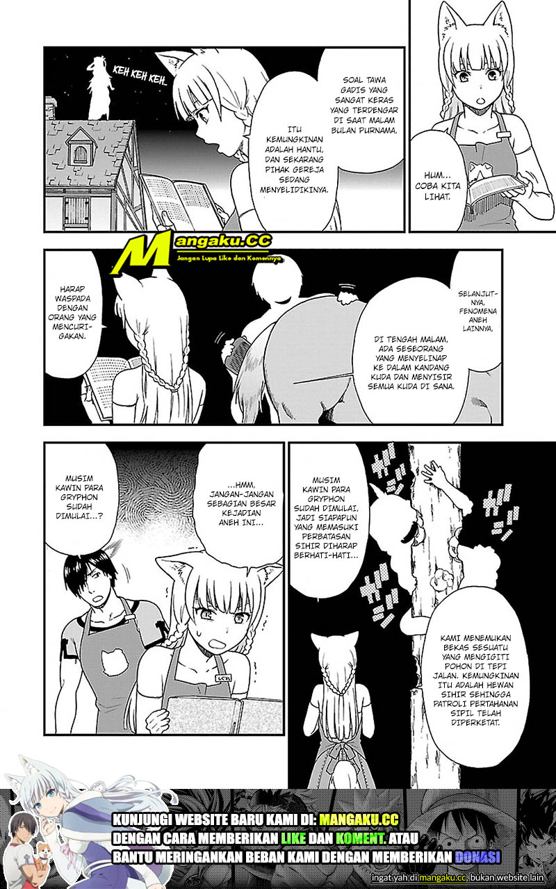 Kemono Michi Chapter 1 - halaman 20