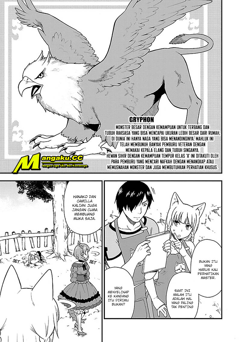 Kemono Michi Chapter 1 - halaman 21