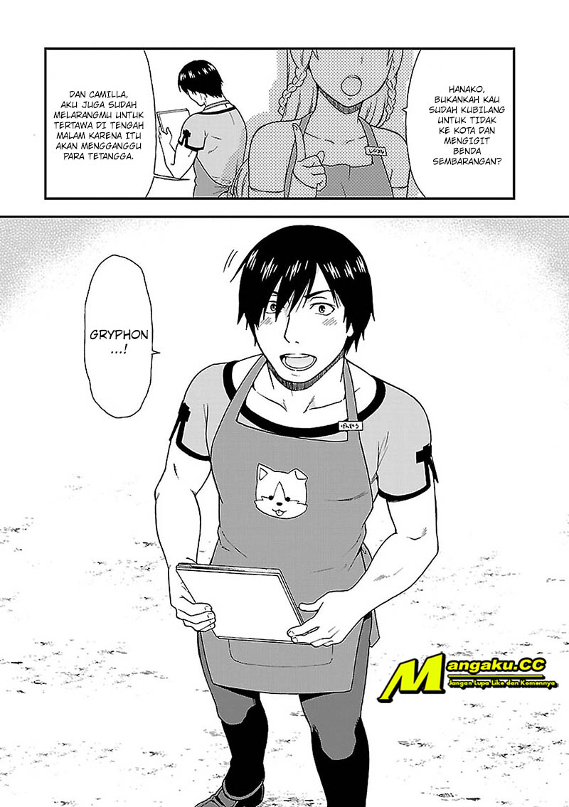Kemono Michi Chapter 1 - halaman 22