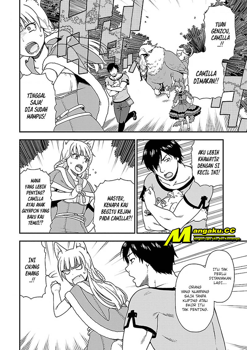 Kemono Michi Chapter 1 - halaman 24