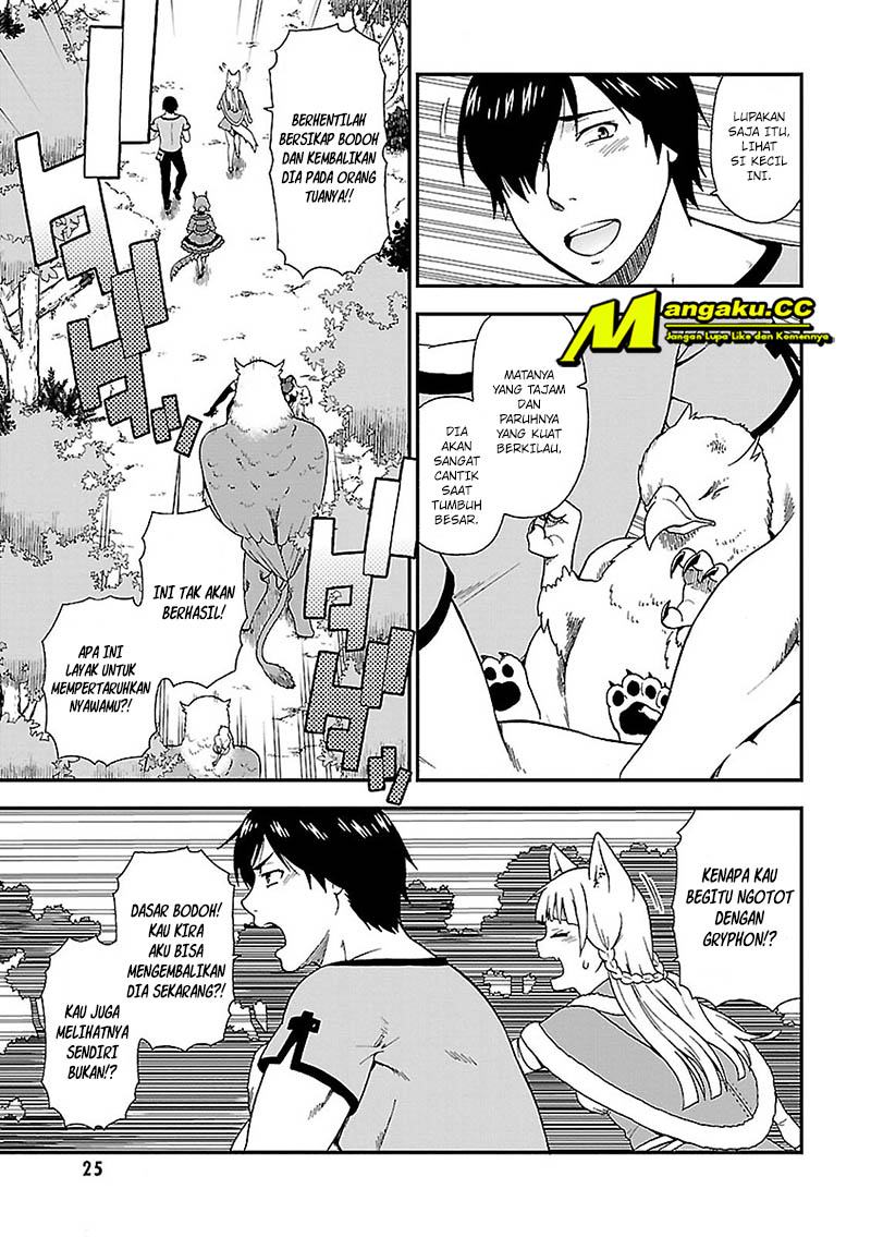 Kemono Michi Chapter 1 - halaman 25