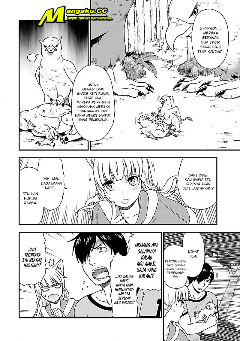 Kemono Michi Chapter 1 - halaman 26