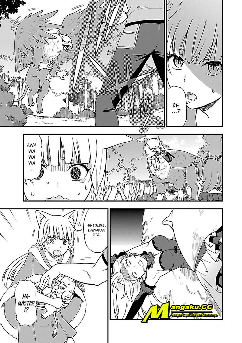 Kemono Michi Chapter 1 - halaman 27