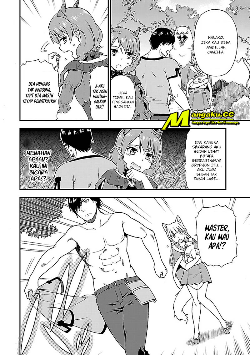 Kemono Michi Chapter 1 - halaman 28