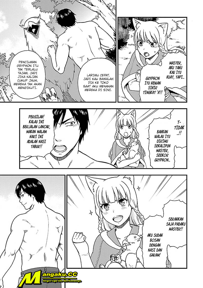 Kemono Michi Chapter 1 - halaman 29