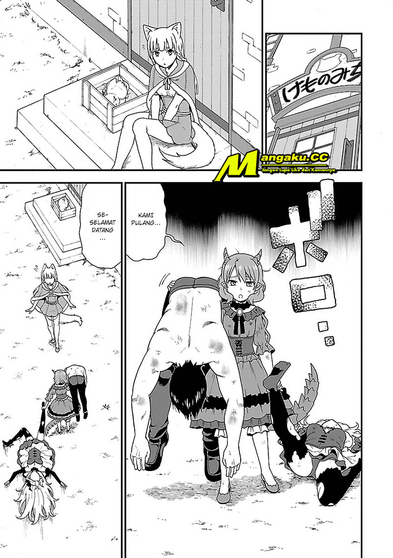 Kemono Michi Chapter 1 - halaman 31