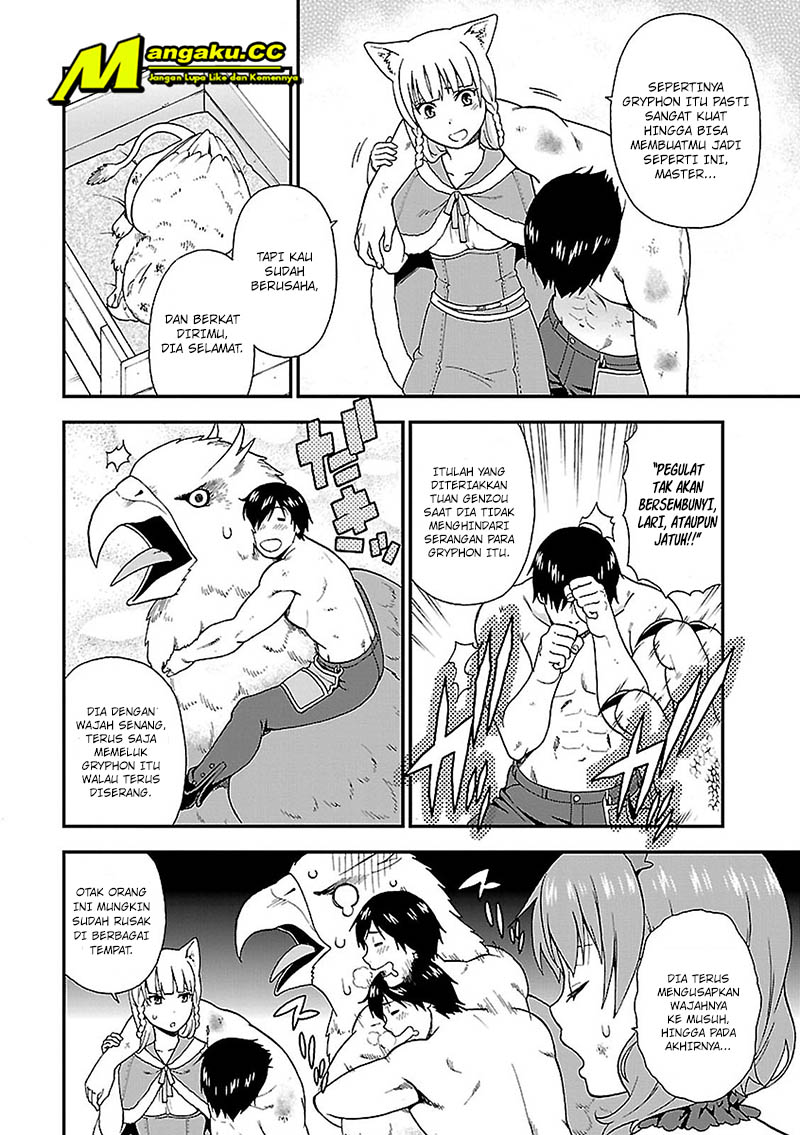 Kemono Michi Chapter 1 - halaman 32